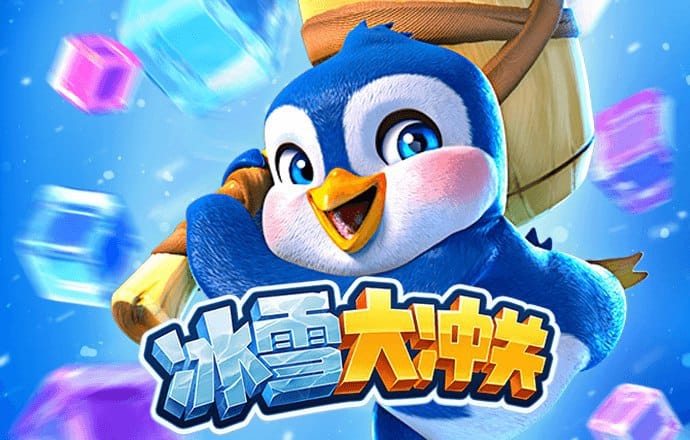 pp体育首页