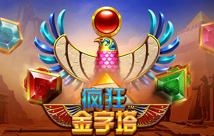 开云平台app