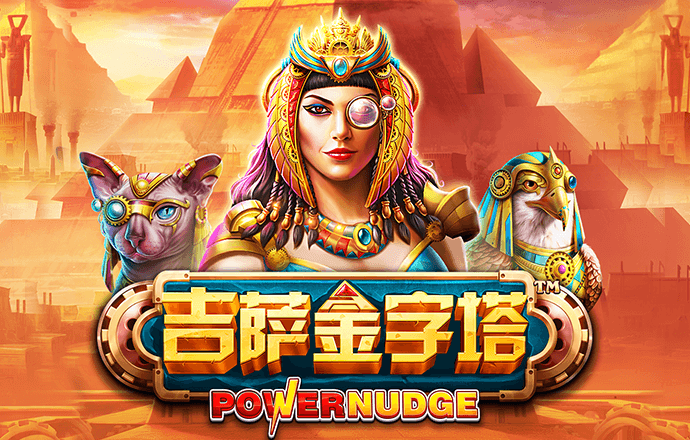 NG体育登录入口
