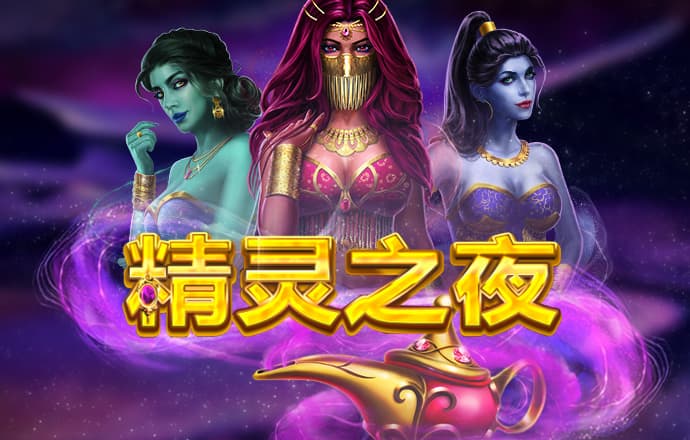 下载港澳宝典66039软件