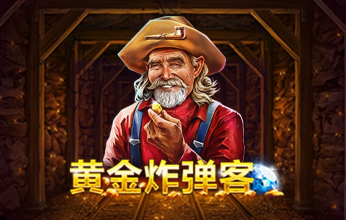 爱游戏APP官方网站入口
