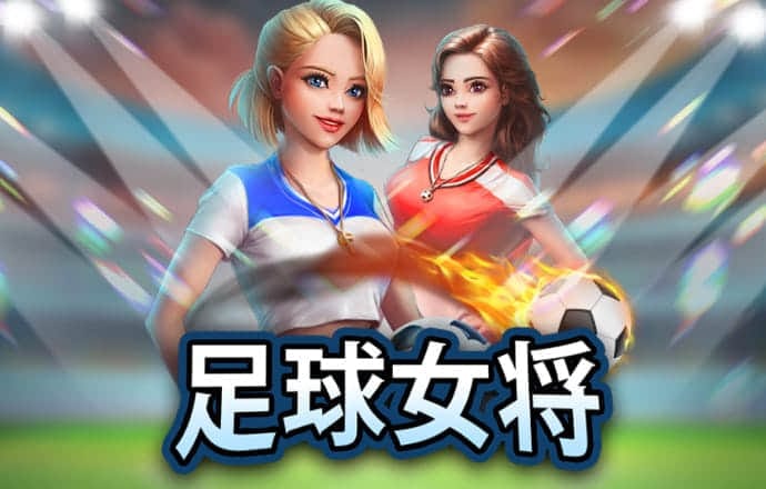 od体育app官网入口
