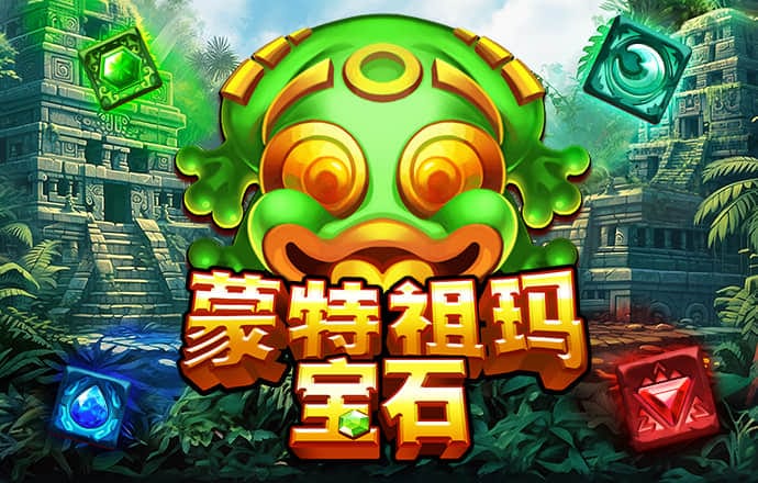 龙8体育登录入口