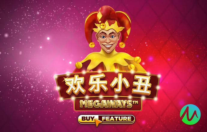 亚星真人百家乐下载